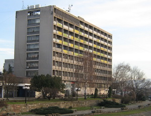 Leskovac Osmospratnica sediste administracije