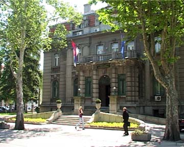 Nis Gradska kuca pokrivanje