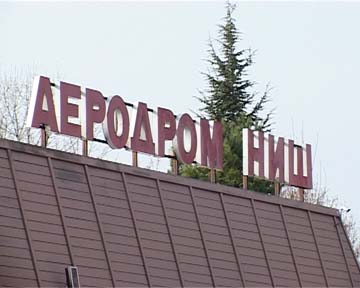 Nis aerodrom Konstantin veliki zgrada pokrivanje