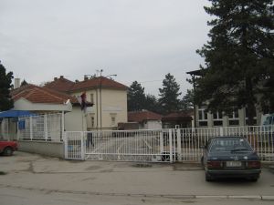 Leskovac Opsta bolnica 2