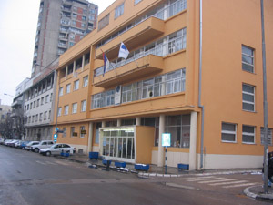 Regionalna privredna komora Leskovac 1