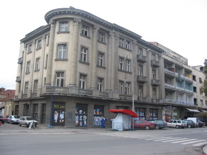 Balkan hotel Duboca Leskovac