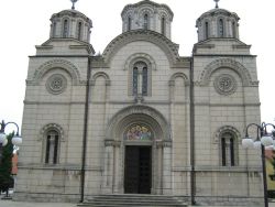 Saborna crkva u Leskovcu