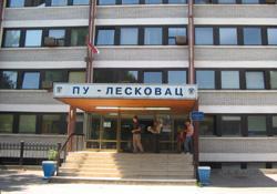 policija leskovac