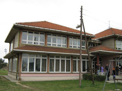 Specijalna skola Leskovac 1