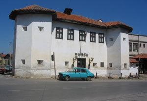 Vlasotince Zavicajni muzej 1