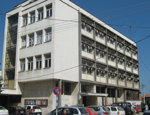 Dom vojske Leskovac2