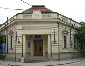 Gradska skupstina Leskovac