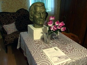 DO VIDJENJA KAKO STE 033