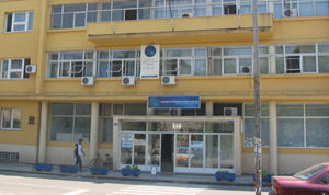 Regionalna privredna komora Leskovac 3