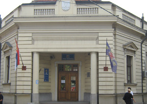 Gradska skupstina 15 septembar novo