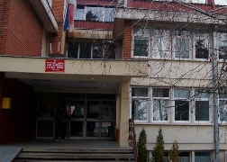 Svrljig Dom zdravlja