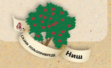 Program sajma 2010 2a