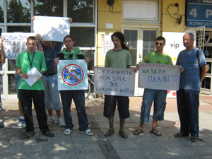 Resurs centar Dan bez automobila 1