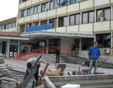 Dom zdravlja Leskovac radovi