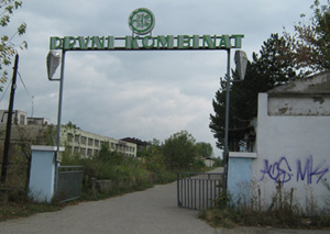Drvni kombinat Leskodrvo mala 1