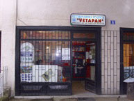 vetapan1