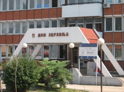 Medicinski centar u Vranju