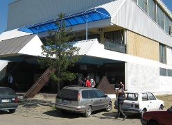 Trgovinsko ugostiteljska skola u Leskovcu