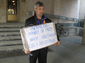 Osnovni sud Petkovic Goran strajkac