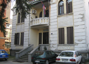 Radio Leskovac novo mala