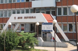 Medicinski centar u Vranju