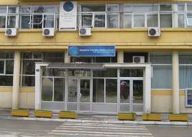 Reg privredna komora Lesk