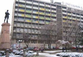 leskovac Gradska skupstina