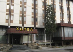 Hotel Beograd 1 mala