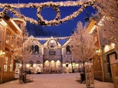 novogodisnji prostor