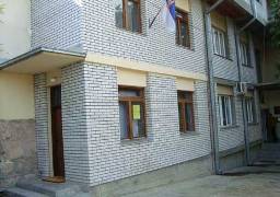 dom ucenika prokuplje