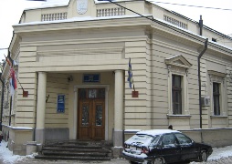 SO Leskovac zima 5 mala