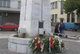 Spomen cesma Leskovac