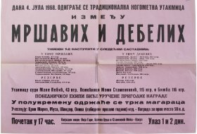 narodna biblioteka pk