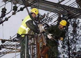 t radnici na banderi
