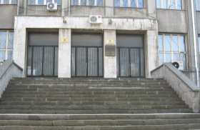 ekonomski fakultet nis