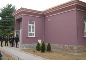 centar za strucno usavrsavanje u obrazovanju