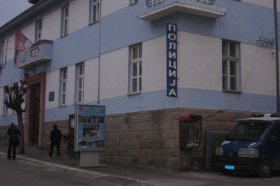 policija vranje