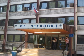 Policijska uprava Leskovac