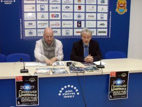 pirot promocija casopisa