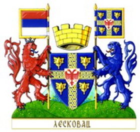 leskovac grb grada