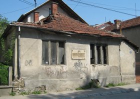 leskovac spomen obelezje