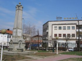 vlasotince centar 2