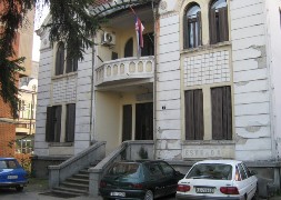 Radio Leskovac 1