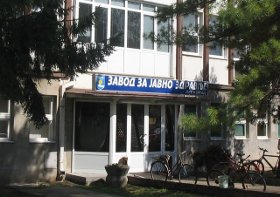 leskovac zavod za javno zdravlje