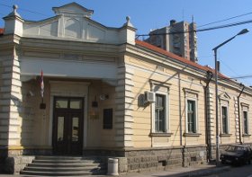 leskovac sediste jablanickog okruga