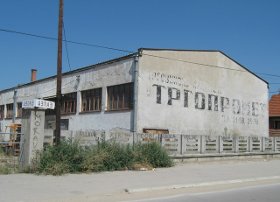 leskovac trgopromet