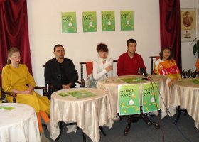 vranje predstava ruzno pace