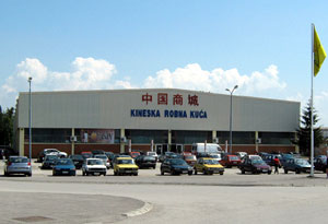 Kineska robna kuca 1 mala