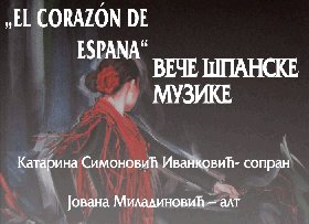 fak um vece spanske muyike